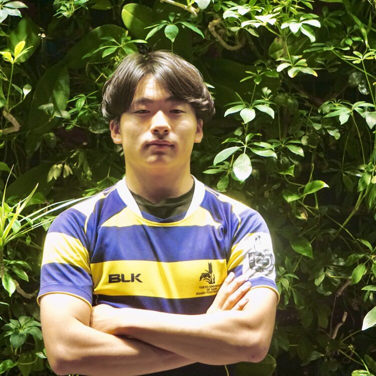 福田有