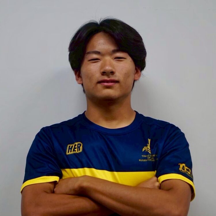 福田有